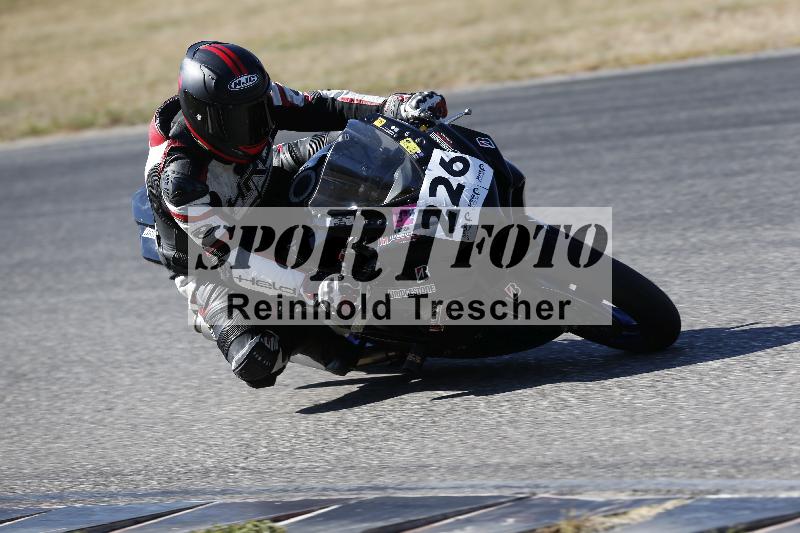 /46 27.09.2026  Speer Racing ADR/Gruppe gelb/226